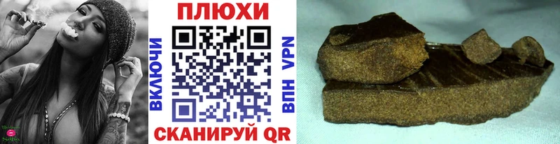 Виды наркоты Полтавская MEGA как зайти КОКАИН А ПВП Меф мяу мяу ГАШ