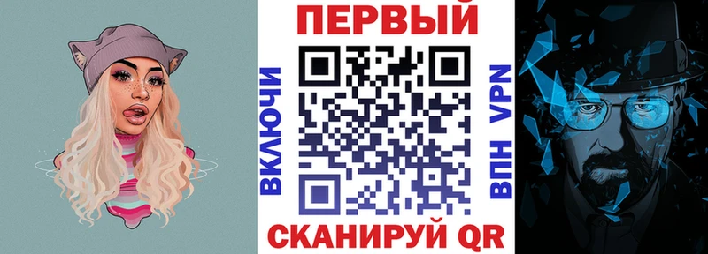 АМФ Розовый  Полтавская 