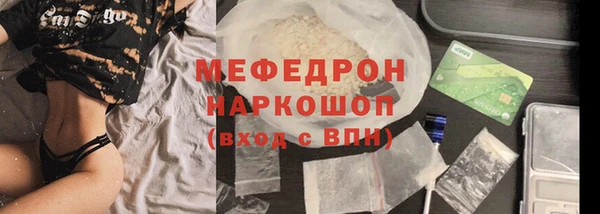 дмт Верея