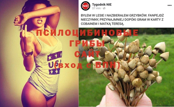 мефедрон VHQ Волоколамск