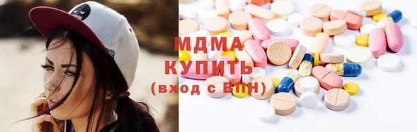 таблы Володарск