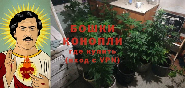 таблы Володарск
