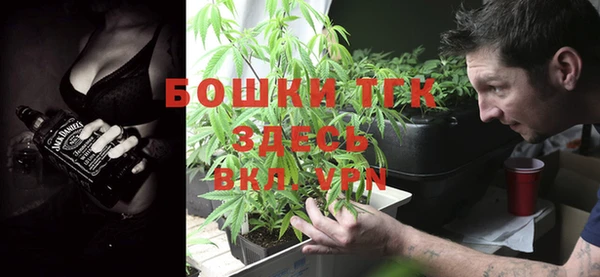 таблы Володарск