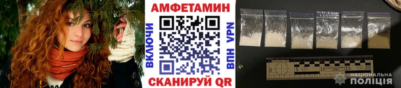 Первитин витя  где найти   Полтавская 
