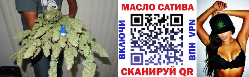 blacksprut вход  Полтавская  Дистиллят ТГК THC oil 